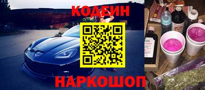 марки lsd Бугуруслан