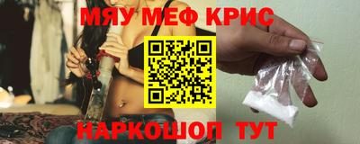 марки lsd Бугуруслан