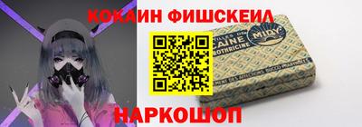 соль курить ск Волжский