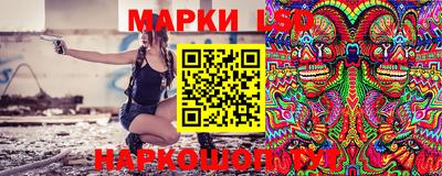 кокаин перу Бузулук