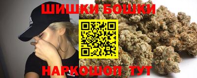 ECSTASY Волгодонск