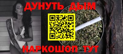марки lsd Бугуруслан