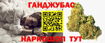 ECSTASY Волгодонск