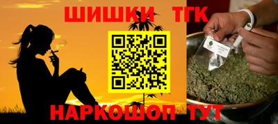 марки lsd Бугуруслан