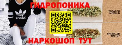 кокаин перу Бузулук