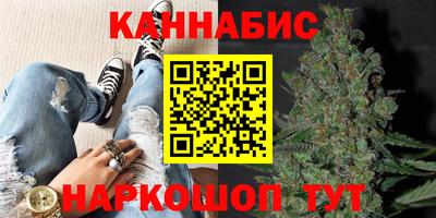 ECSTASY Волгодонск