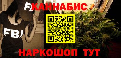 кристаллы Волжск