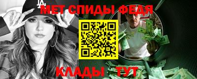гашик Будённовск