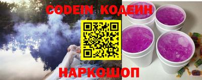 ECSTASY Волгодонск