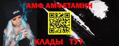 кокаин перу Бузулук