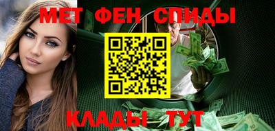гашик Будённовск