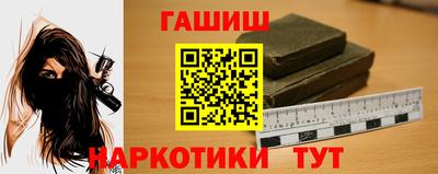 марки lsd Бугуруслан