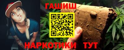кокаин перу Бузулук