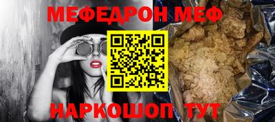 марки lsd Бугуруслан