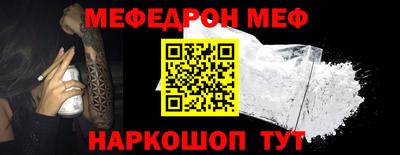 ECSTASY Волгодонск