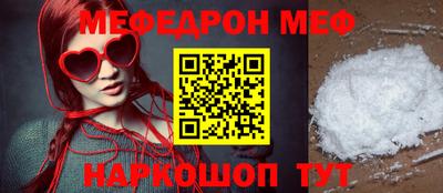 ECSTASY Волгодонск